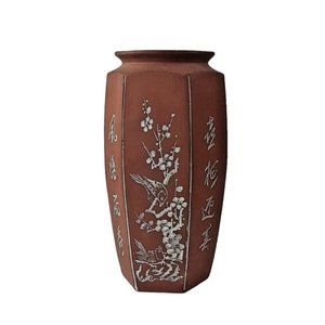 Vintage Handmade Chinese Vase Birds Floral Design Pottery Red Brown Hexagon 8.5"